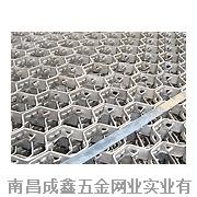 供应蜂窝龟甲网